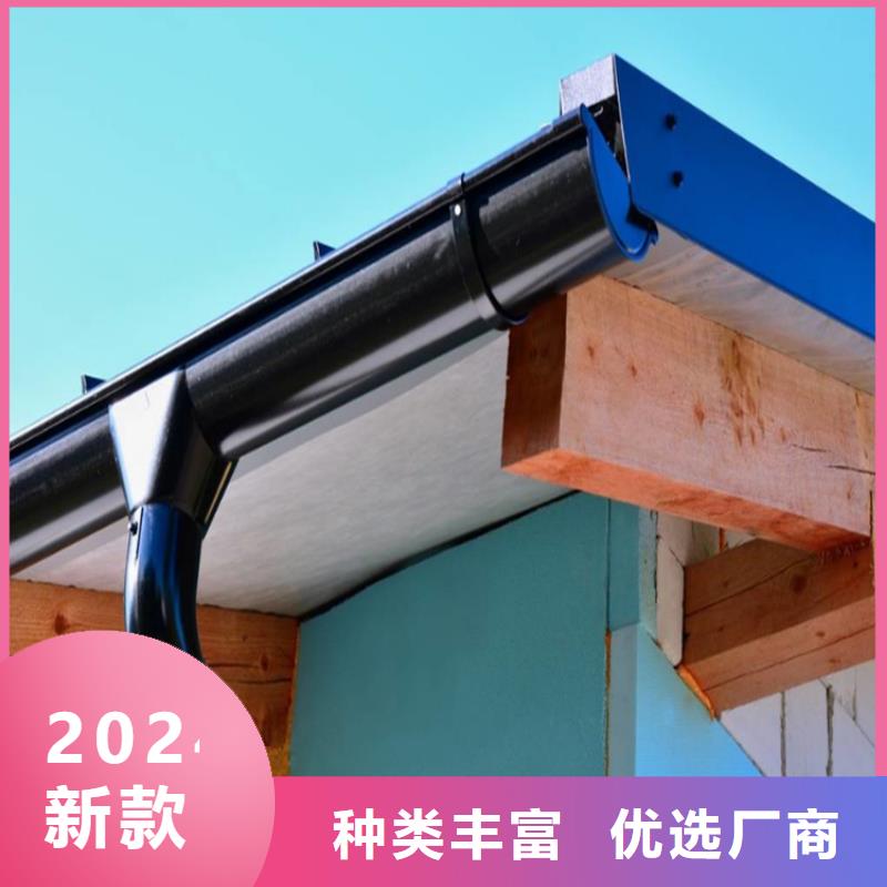 铝合金成品天沟实力厂家