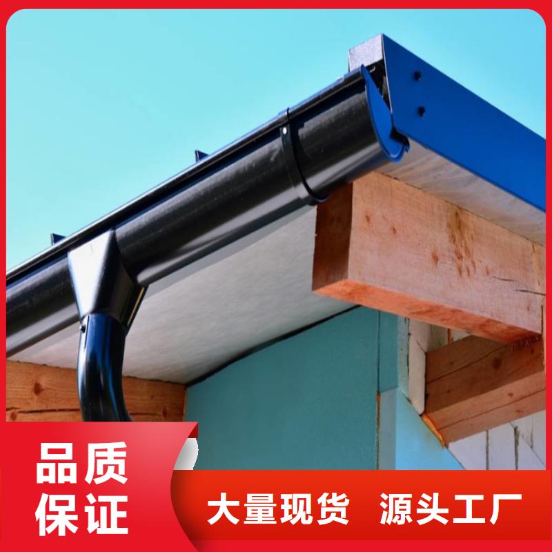 铝合金成品天沟 【铝合金雨水管】品质优选_可成建材科技(黄南市分公司)