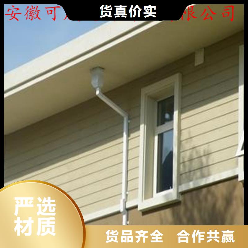 方形雨水管视频-方形雨水管_河北省石家庄市市场覆盖灵寿|长安|衡水|张家口|廊坊|保定|邯郸等