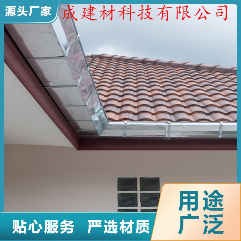 铝合金成品天沟,铝合金天沟敢与同行比服务