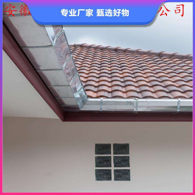 【 铝合金成品天沟规格齐全】可成方形雨水管