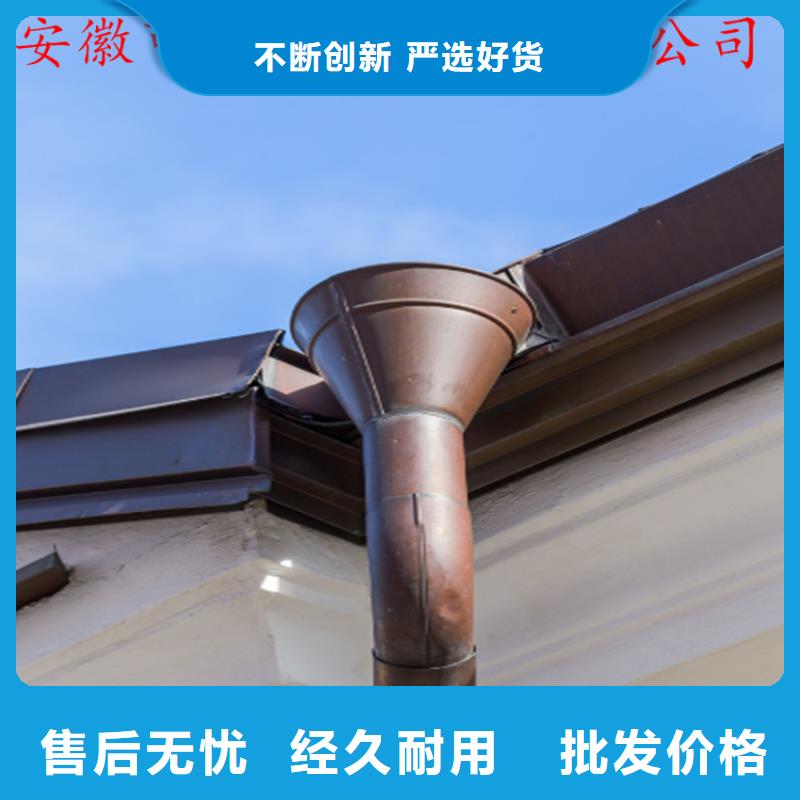 铝合金成品天沟_【金属落水系统】好产品放心购