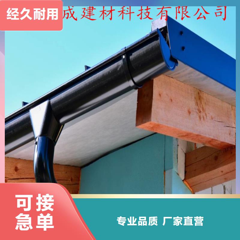 铝合金成品天沟注重细节可成方形雨水管