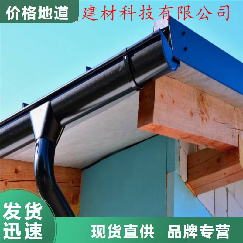 铝合金成品天沟,铝合金天沟通过检测