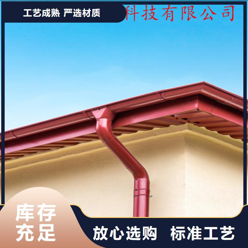 铝合金成品天沟实力厂家