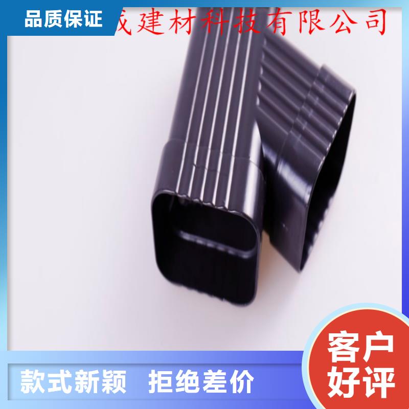 方形雨水管-视频-甘肃省陇南市|两当|徽县|临夏|甘南|张掖|定西方形雨水管-可成