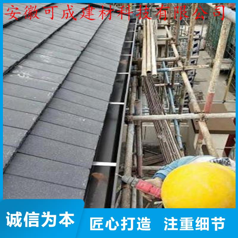 铝合金成品天沟,【铝合金雨水槽】多种规格可选