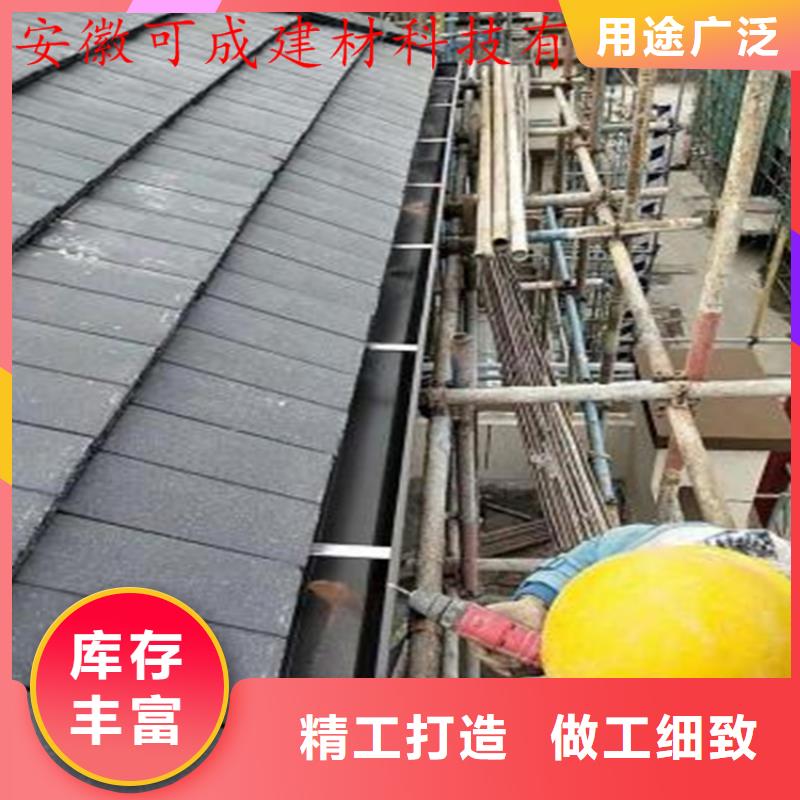 铝合金成品天沟铝合金雨水管值得信赖