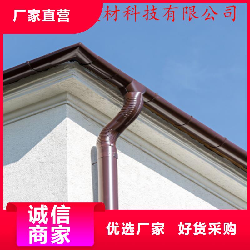 方形雨水管-视频-方形雨水管_安徽省池州市可成建材科技(池州市分公司)