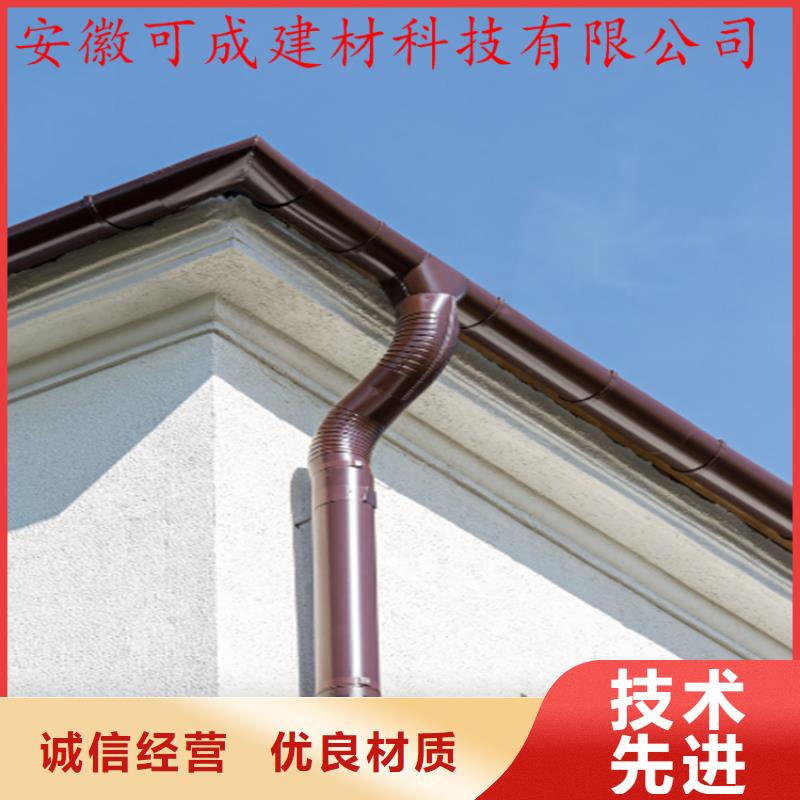 铝合金成品天沟铝合金雨水管值得信赖