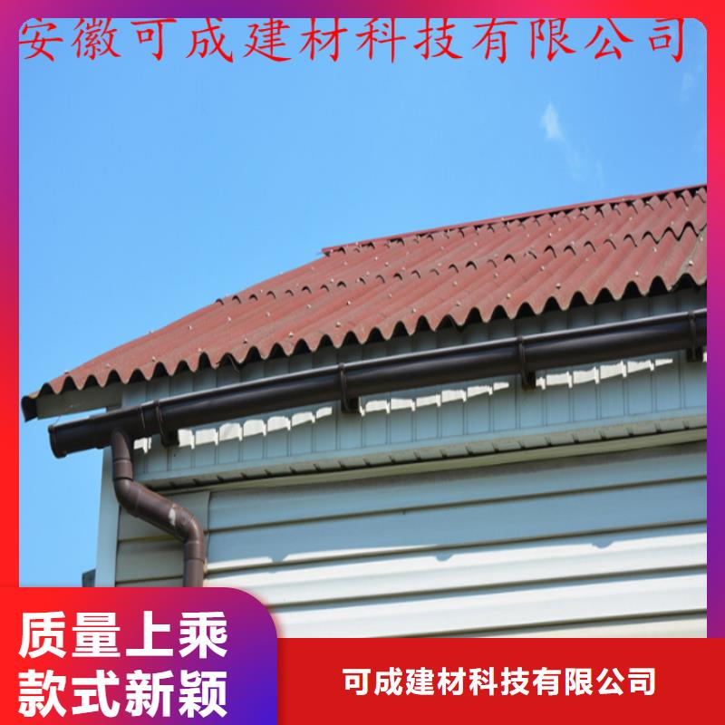 方形雨水管视频-方形雨水管-可成建材科技(信阳市分公司)服务区域浉河|平桥|鹤壁|商丘|三门峡|濮阳|郑州|南阳|周口