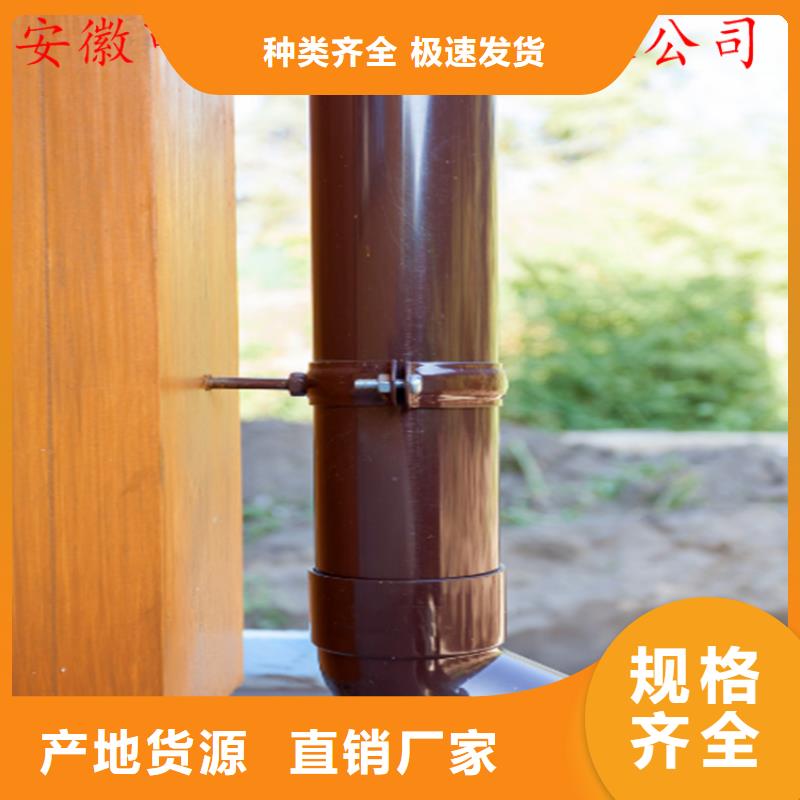 【铝合金成品天沟铝合金天沟可接急单】