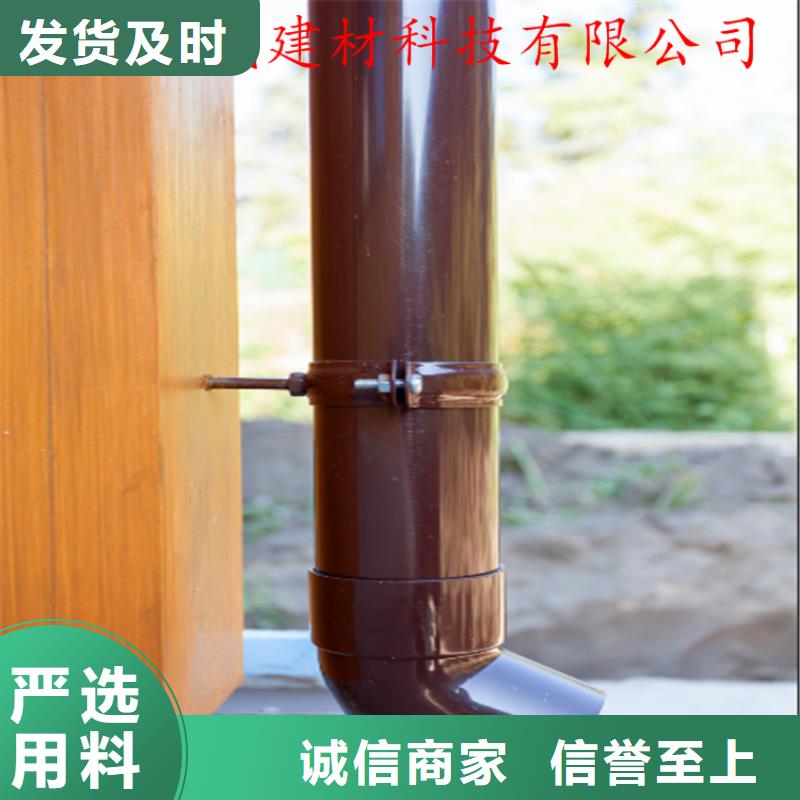 铝合金成品天沟,【铝合金雨水槽】多种规格可选