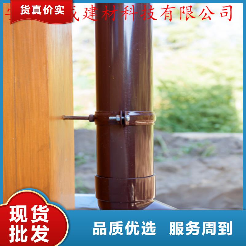 铝合金成品天沟【PVC雨水管】实力公司