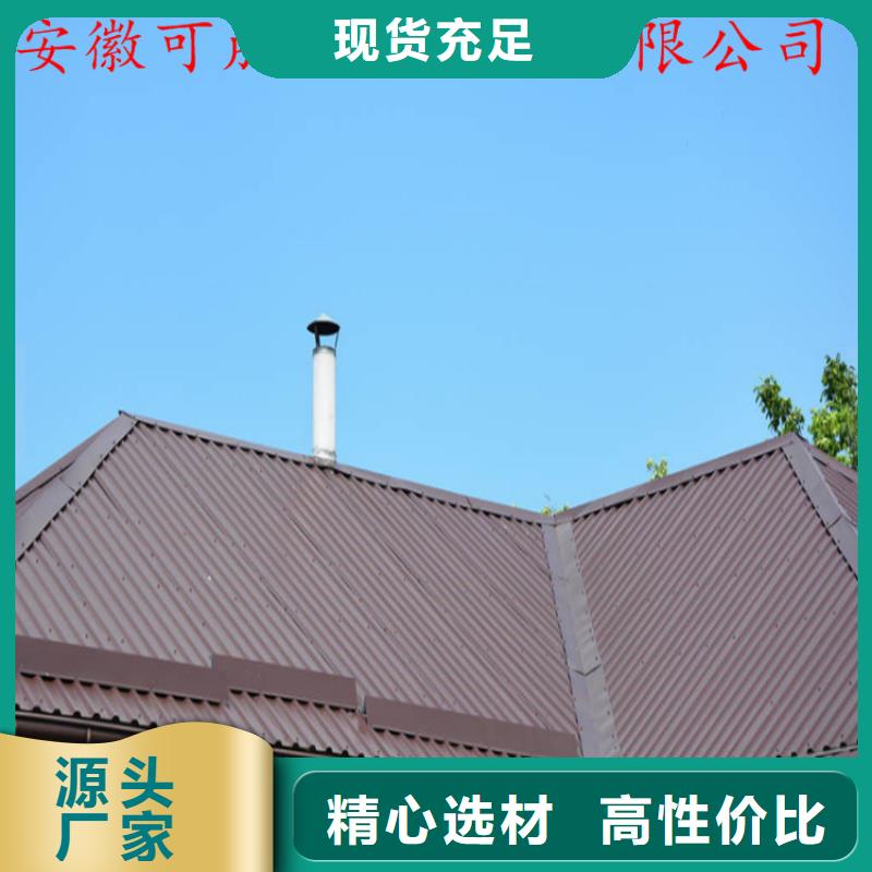 铝合金成品天沟铝合金天沟来图来样定制