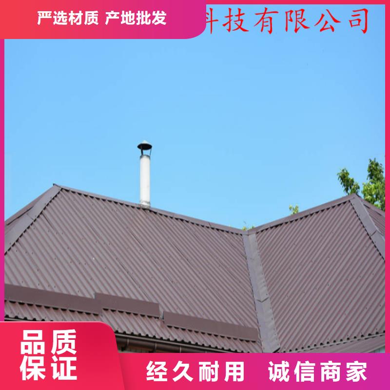铝合金成品天沟方形雨水管口碑好实力强