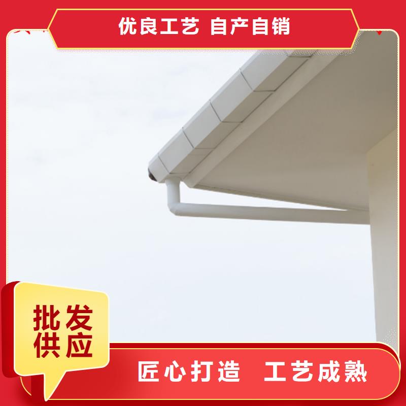 铝合金成品天沟_【金属落水系统】好产品放心购