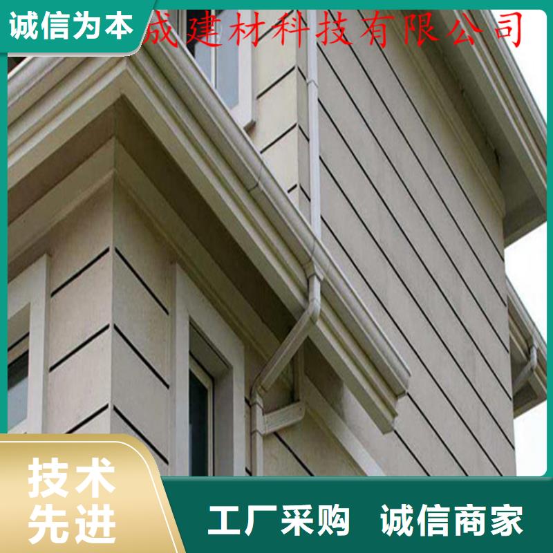 方形雨水管视频-黑龙江省哈尔滨市|香坊|平房|大庆|佳木斯|牡丹江|鹤岗|大兴安岭|黑河|绥化方形雨水管-可成