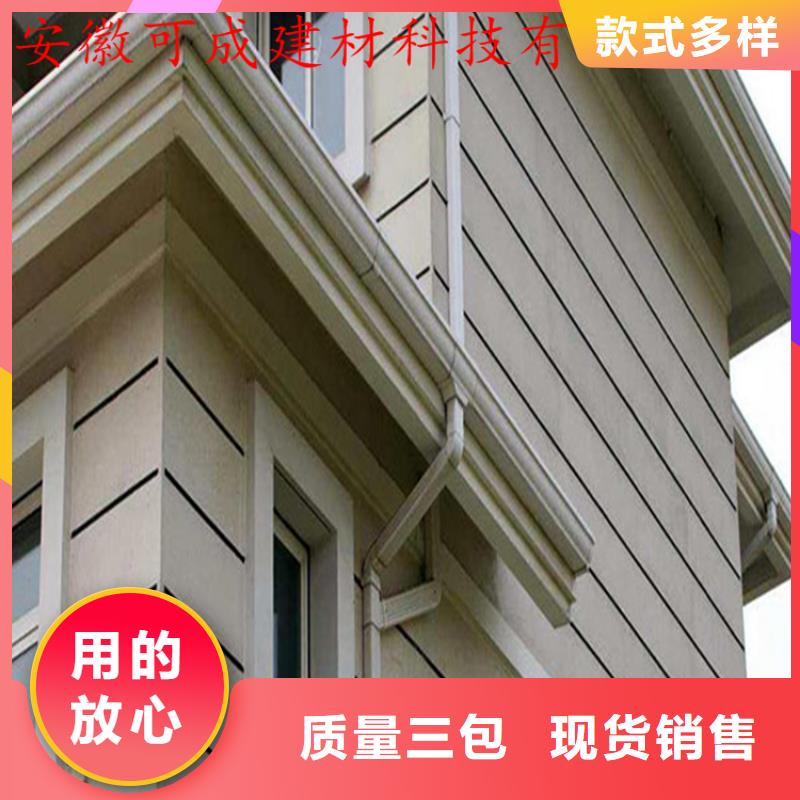 方形雨水管-视频-湖南省邵阳市|武冈|大祥|郴州|怀化|张家界|益阳|娄底方形雨水管-可成