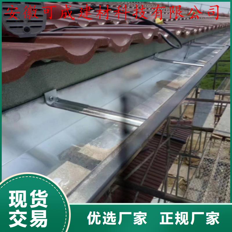 方形雨水管视频-方形雨水管(可成)覆盖地域广西省钦州市钦南|灵山|桂林|防城港|百色|南宁