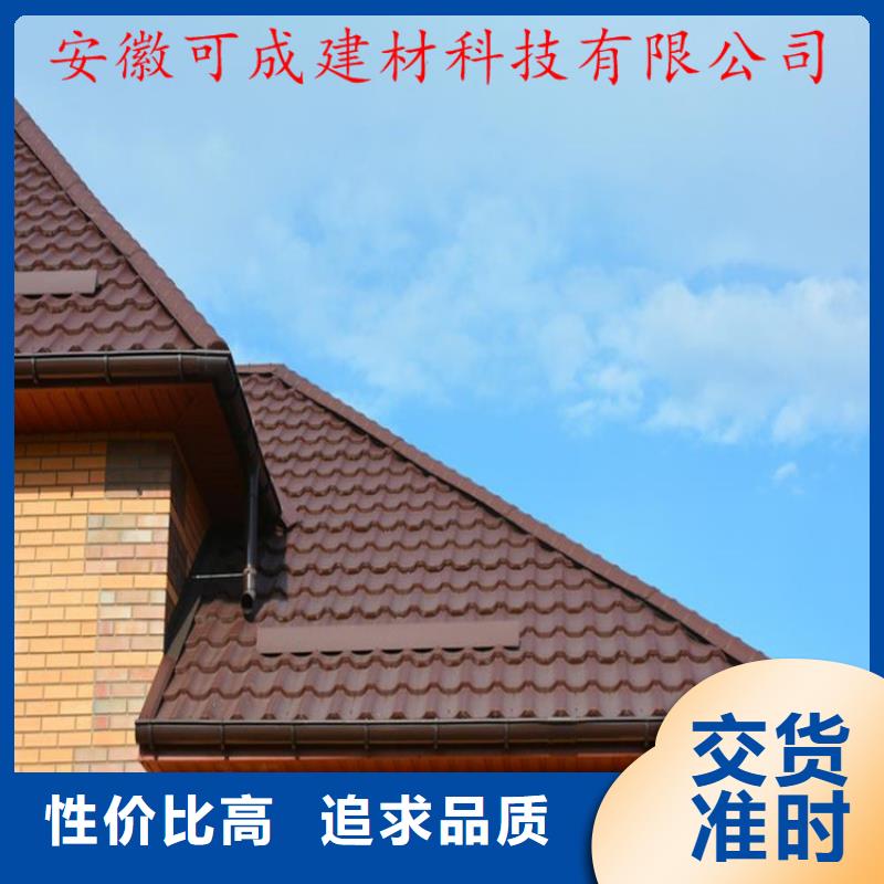 铝合金成品天沟,PVC雨水管工厂采购