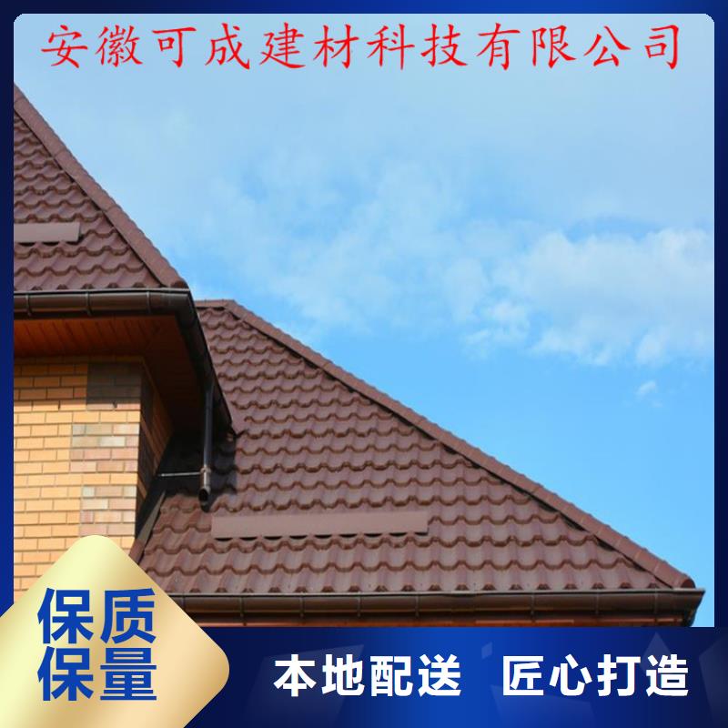 铝合金成品天沟颜色尺寸款式定制