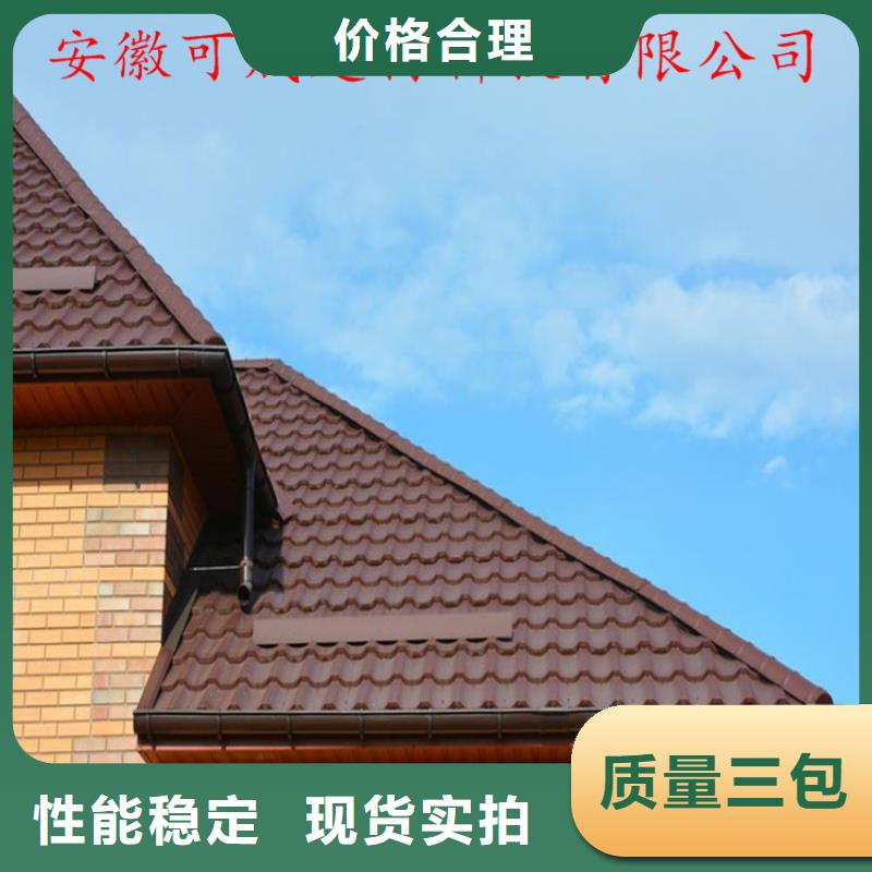 铝合金成品天沟铝合金天沟性能稳定