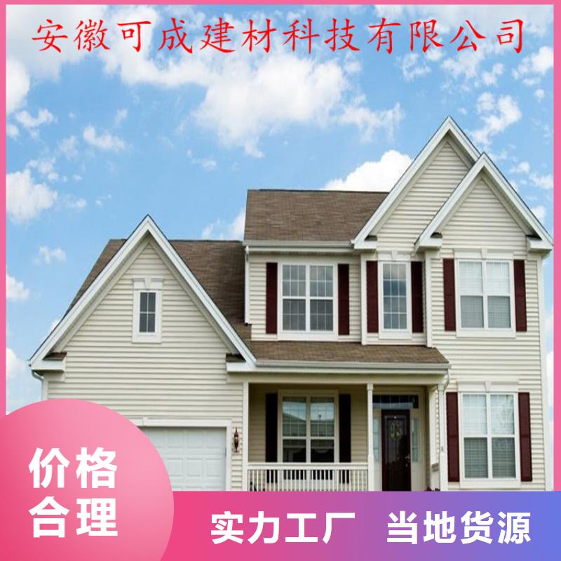 铝合金成品天沟-铝合金檐槽随到随提