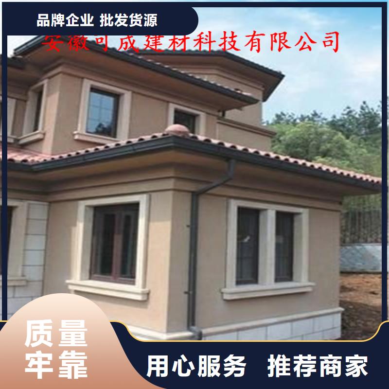 铝合金成品天沟实力厂家