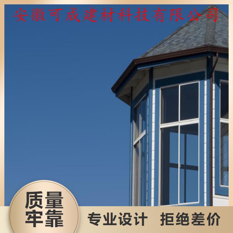 方形雨水管-视频-方形雨水管(可成)覆盖地域广东省汕头市濠江|龙湖|佛山|汕尾|茂名|湛江|珠海