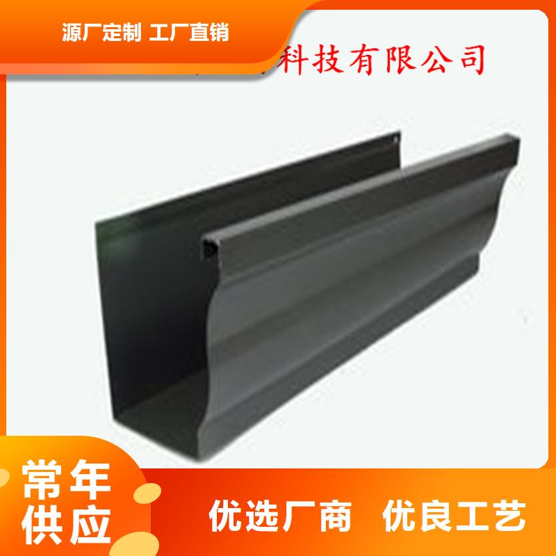 铝合金成品天沟_【金属落水系统】好产品放心购