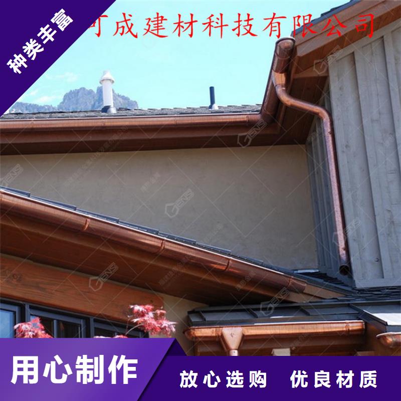 铝合金成品天沟,铝合金天沟通过检测