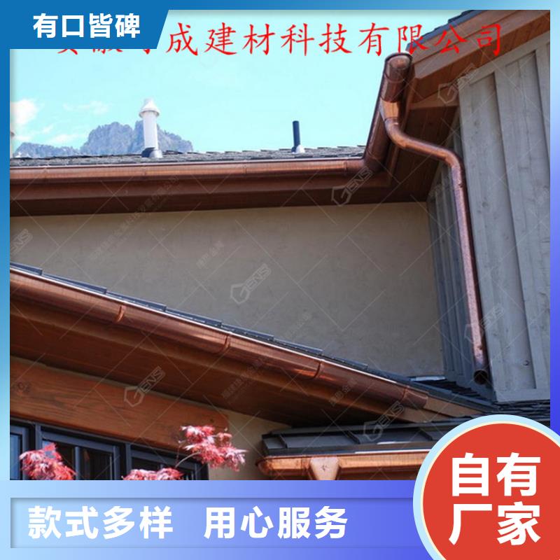 方形雨水管-视频-湖南省邵阳市|武冈|大祥|郴州|怀化|张家界|益阳|娄底方形雨水管-可成