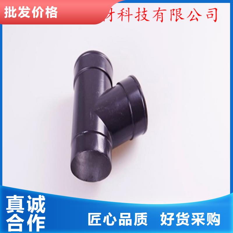 【铝合金成品天沟方形雨水管国标检测放心购买】