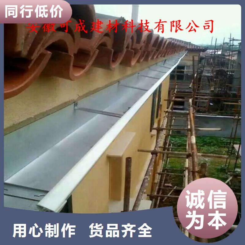 铝合金成品天沟方形雨水管货源直销