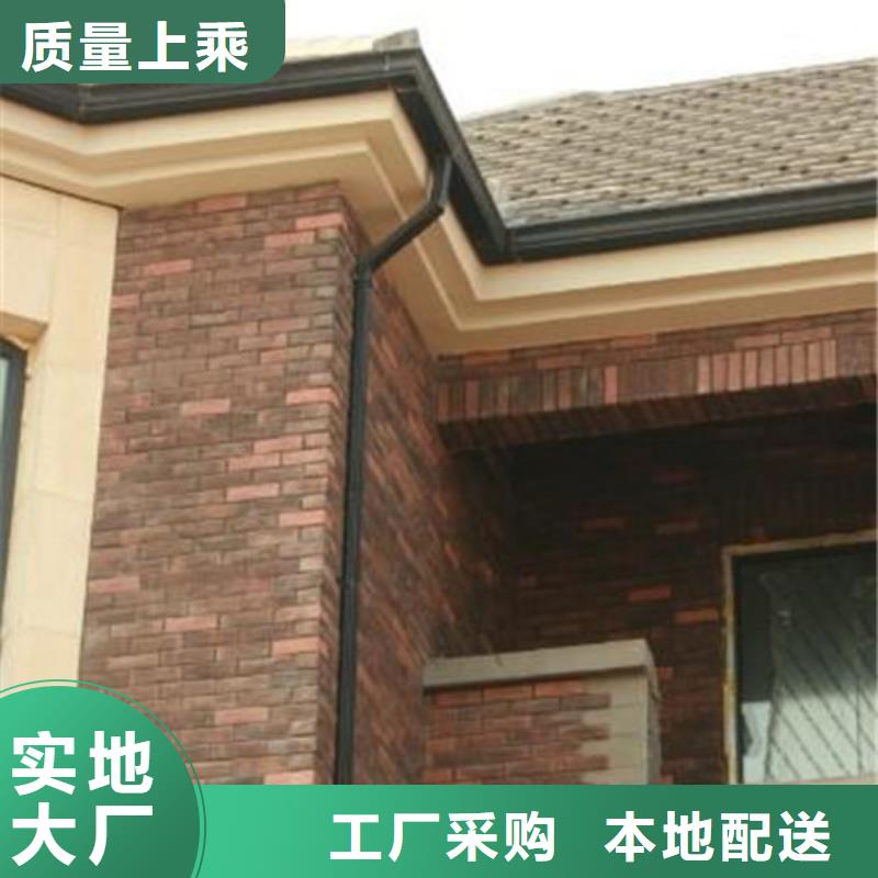 方形雨水管视频-方形雨水管-可成建材科技(信阳市分公司)服务区域浉河|平桥|鹤壁|商丘|三门峡|濮阳|郑州|南阳|周口