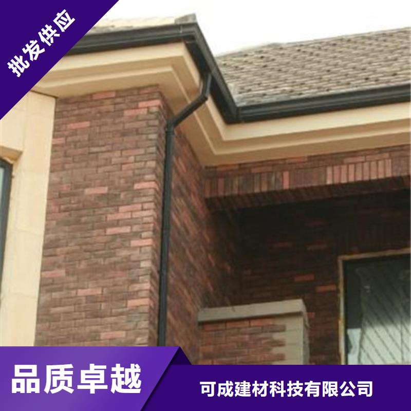 铝合金成品天沟,铝合金天沟通过检测