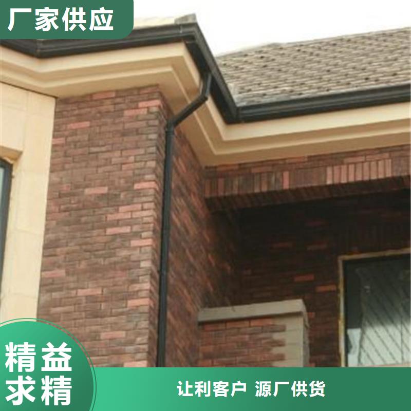 铝合金成品天沟铝合金雨水管详细参数