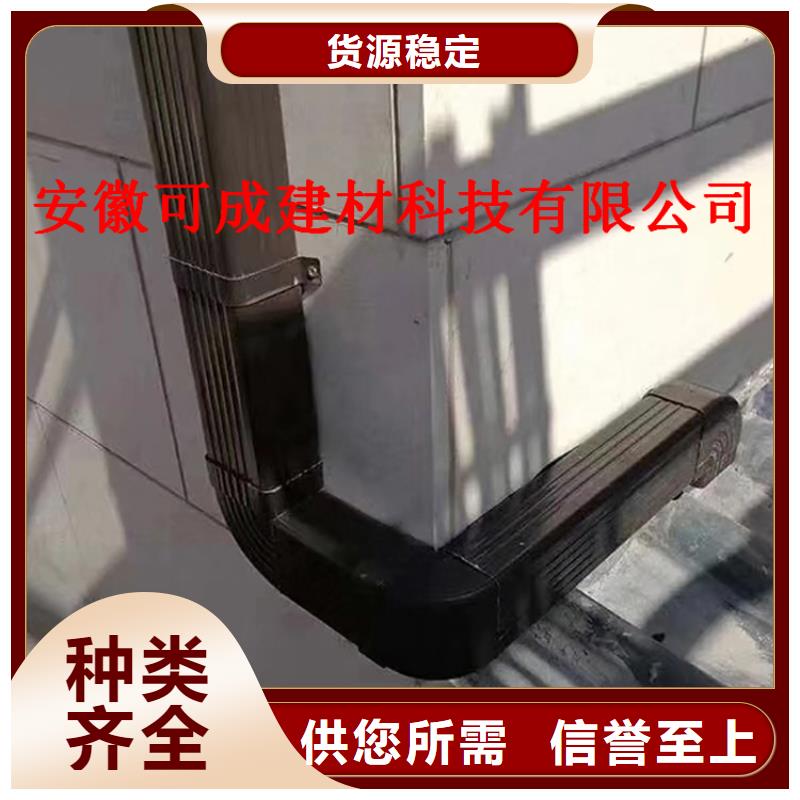 方形雨水管-视频-甘肃省陇南市|两当|徽县|临夏|甘南|张掖|定西方形雨水管-可成