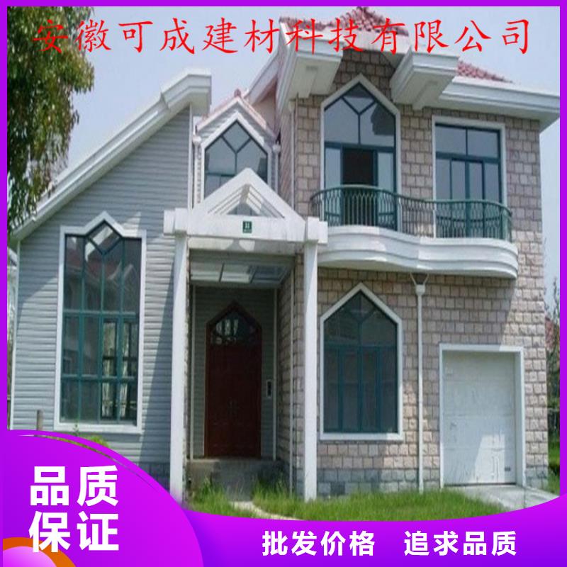 铝合金成品天沟铝合金雨水管值得信赖