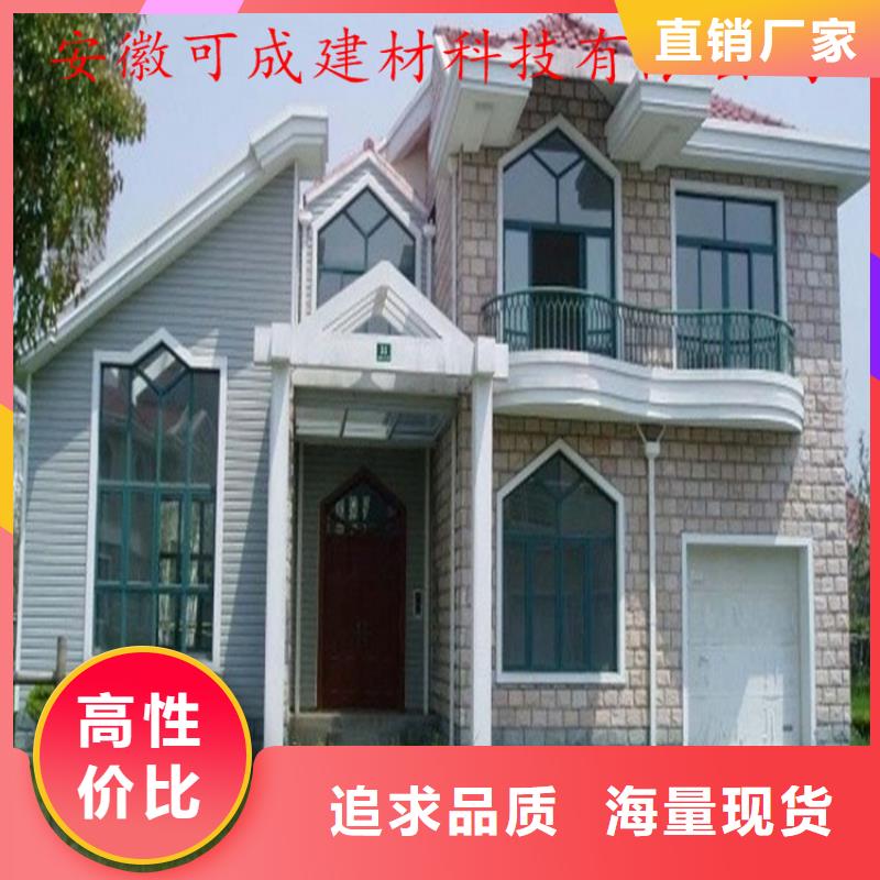 可成方形雨水管铝合金成品天沟满足客户所需aq00.com