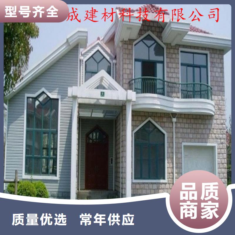 铝合金成品天沟PVC成品天沟实力大厂家可成方形雨水管