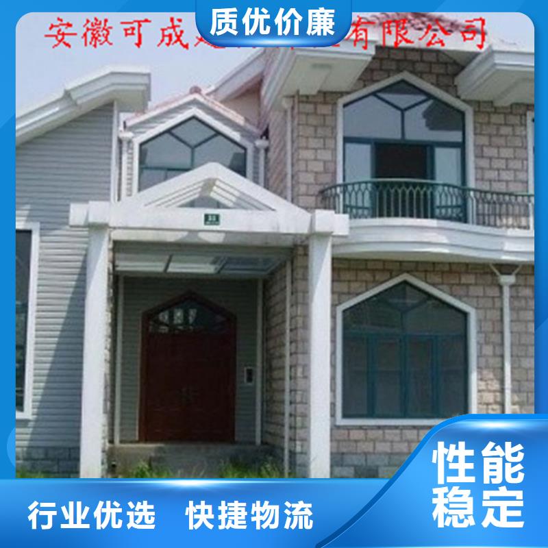 可成方形雨水管铝合金成品天沟方形雨水管现货交易阿奇乐乐