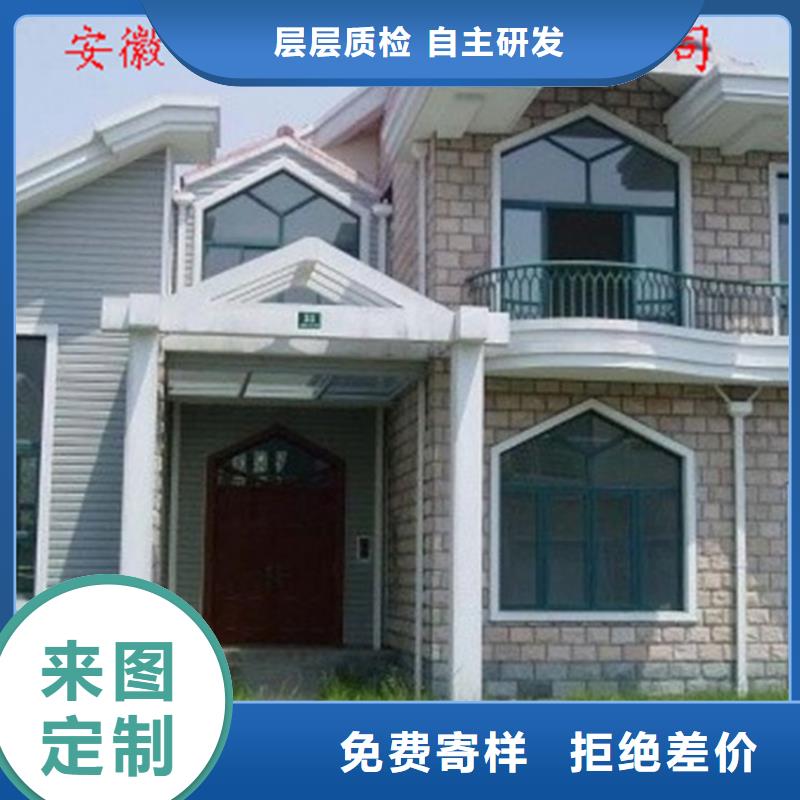 铝合金成品天沟铝合金天沟来图来样定制