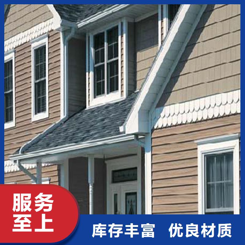 可成方形雨水管铝合金成品天沟_【PVC成品天沟】质检严格阿奇乐乐
