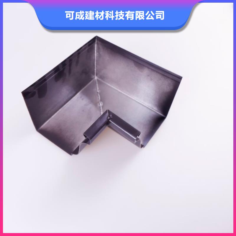 铝合金成品天沟_【金属落水系统】实体厂家-服务区域包括全南|会昌|吉安|南昌|抚州|上饶等-产品视频