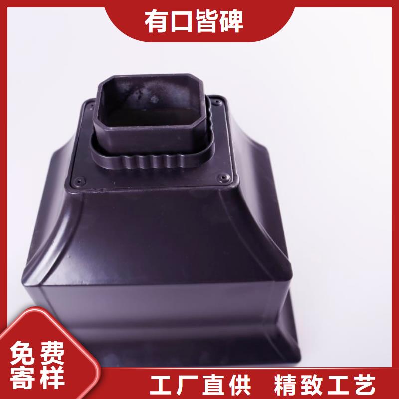 【铝合金成品天沟】-铝合金雨水槽有口皆碑