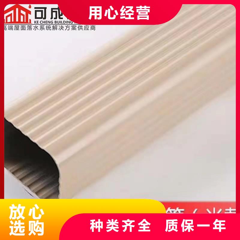 铝合金成品天沟,铝合金天沟通过检测
