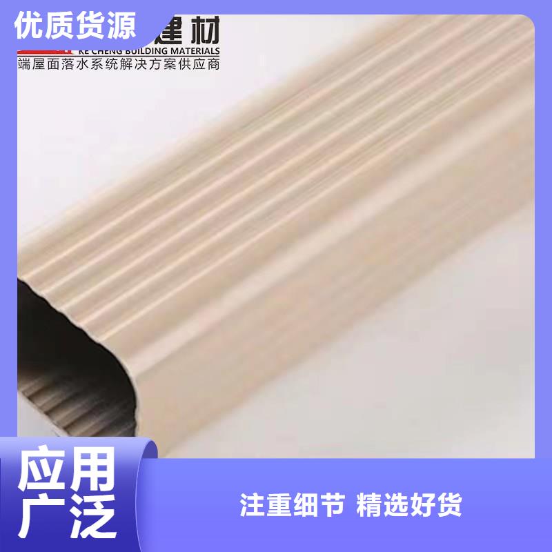 铝合金成品天沟,PVC成品天沟细节决定品质