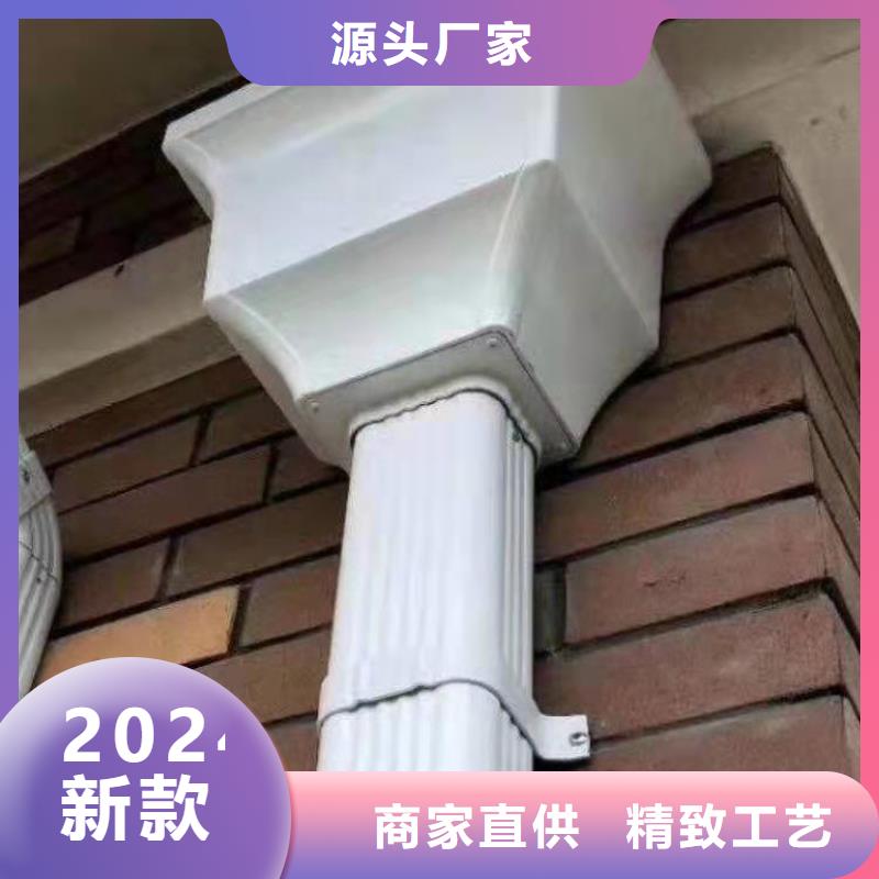 方形雨水管视频-方形雨水管|直辖北京市|平谷|延庆|朝阳|石景山|大兴|昌平